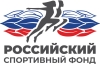 Российский спортивный фонд