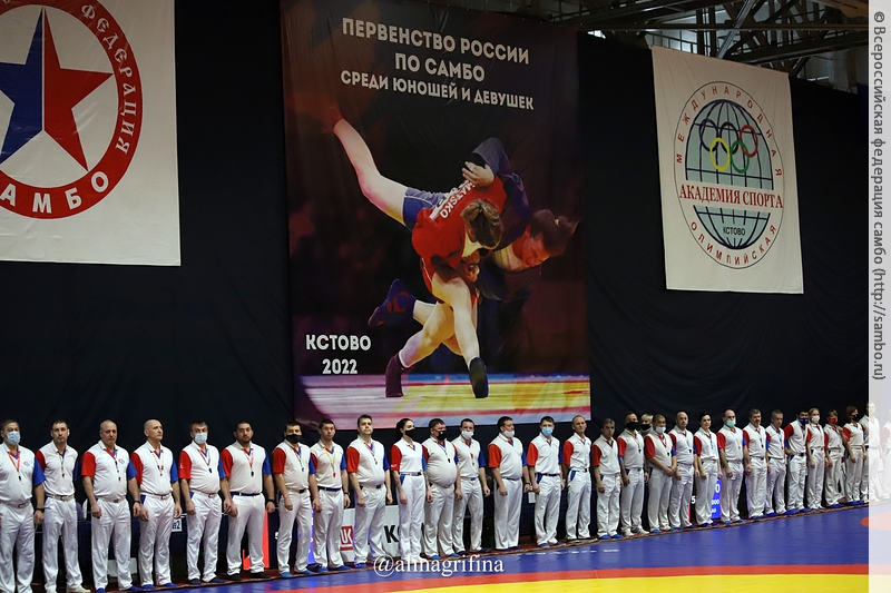 Открытие чемпионата россии по самбо